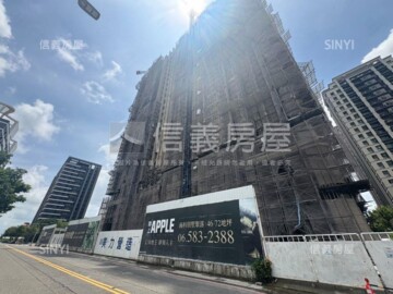 永龍V&A待售房屋