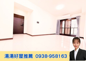 樂屋_誠佳悠閱待售房屋 誠佳悠閱待售房屋