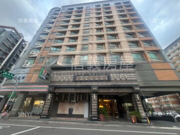 優活21待售房屋