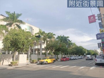 聯合栗寶待售房屋