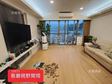 仁愛特區/伯爵山莊7待售房屋