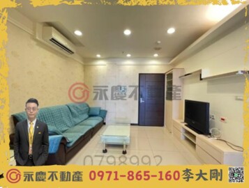 站前之星待售房屋