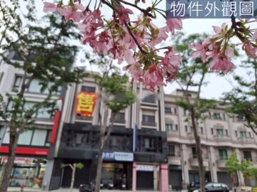 富宇讀樂樂待售房屋