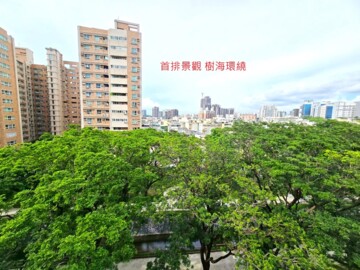 樂屋_居悅待售房屋 居悅待售房屋