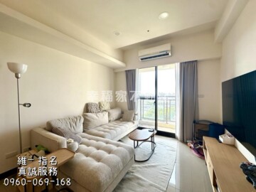 昕視界待售房屋