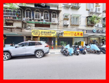 康寧路三段189巷21弄公寓待售房屋