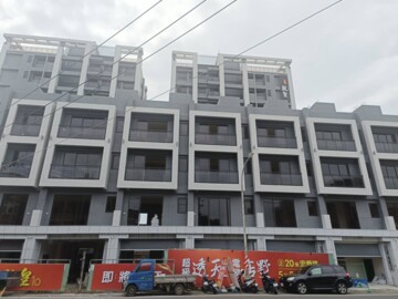 自在宏觀待售房屋