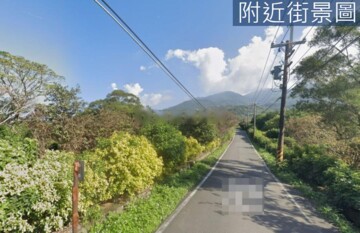 三芝區待售房屋