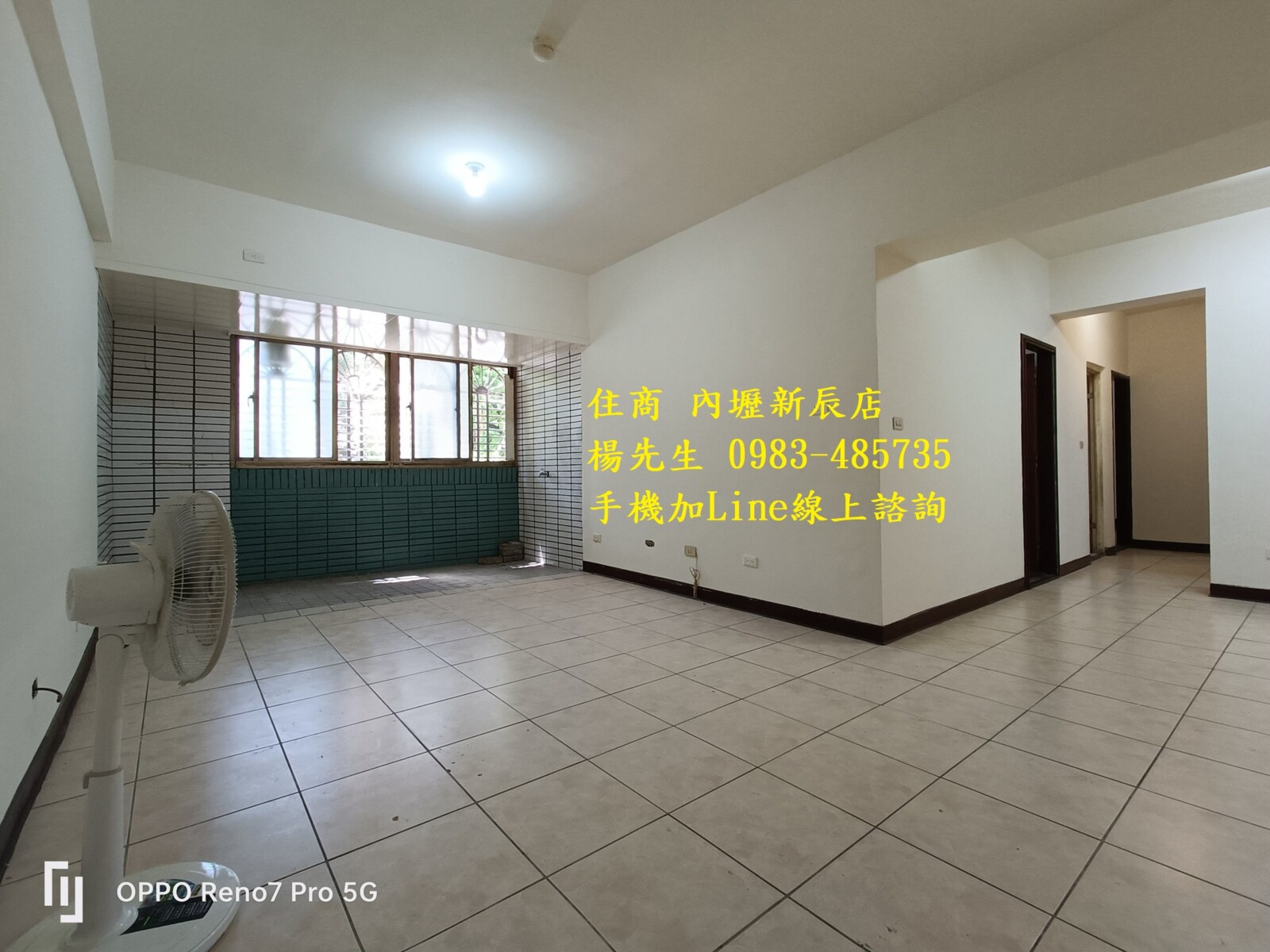 內壢後站低樓層大3房+平面車 喜歡可談