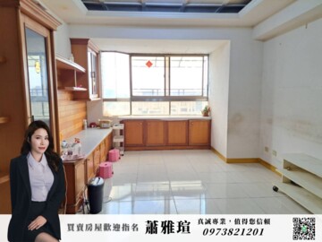 樂屋_希望城市彩虹區待售房屋 希望城市彩虹區待售房屋