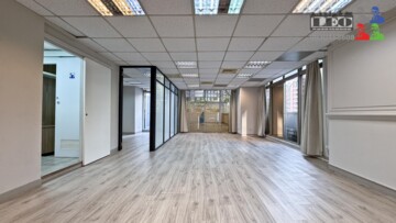 捷運葫洲站350M｜低總價商務菁品◎LEO