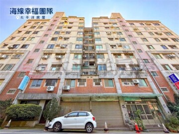 樂屋_理想國風采風待售房屋 理想國風采風待售房屋