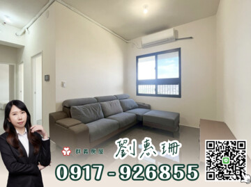 樂屋_國聚之璟待售房屋 國聚之璟待售房屋