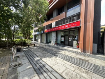 坤山和謙待售房屋