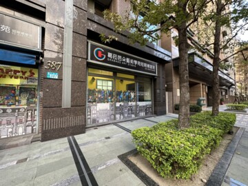 極境待售房屋