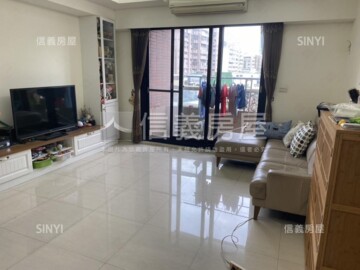 民生皇家待售房屋