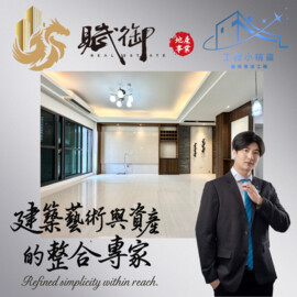樂屋_藏丰待售房屋 藏丰待售房屋
