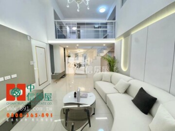 樂屋_大寶鎮大樓待售房屋 大寶鎮大樓待售房屋