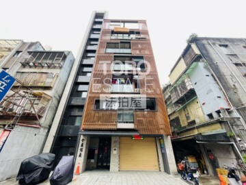 信義區待售房屋