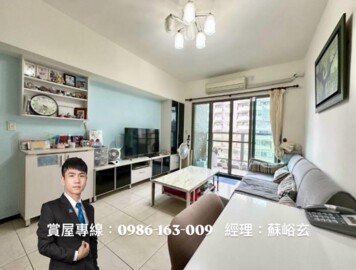 樂屋_捷運純品待售房屋 捷運純品待售房屋