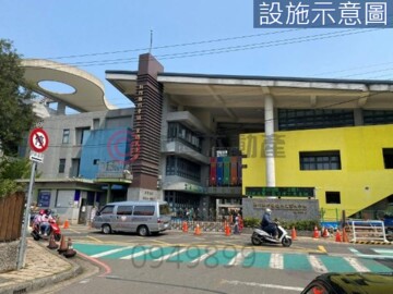 智慧園中園待售房屋