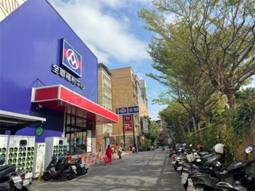 心動聯盟待售房屋