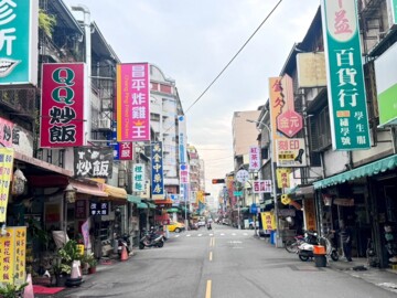 漢陞圓山待售房屋