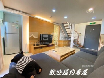 樂屋_松贊花園廣場LV288待售房屋 松贊花園廣場LV288待售房屋