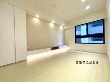 樂見待售房屋