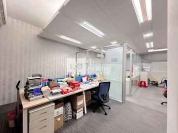 樂屋_大亨企業中心3待售房屋 大亨企業中心3待售房屋