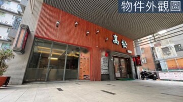 樂屋_淡大101精英會館待售房屋 淡大101精英會館待售房屋