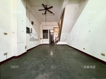 日安高雄待售房屋