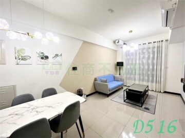 樂屋_東興華廈/湯山新城待售房屋 東興華廈/湯山新城待售房屋