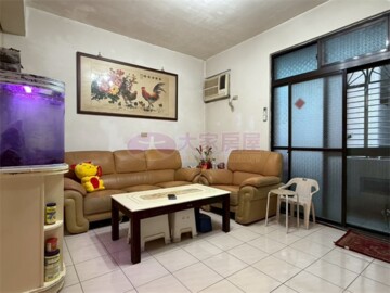 仁愛新村國宅待售房屋