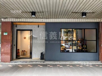 樂屋_永順大廈待售房屋 永順大廈待售房屋