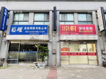 樂屋_碧友富貴待售房屋 碧友富貴待售房屋