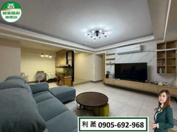 武士街77號華廈待售房屋