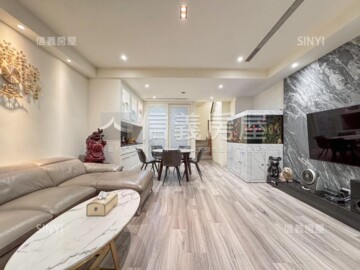 竹東鎮待售房屋