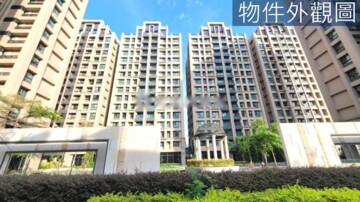 樂屋_R5新世界(地上權)待售房屋 R5新世界(地上權)待售房屋