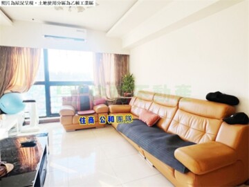 民有天玥待售房屋