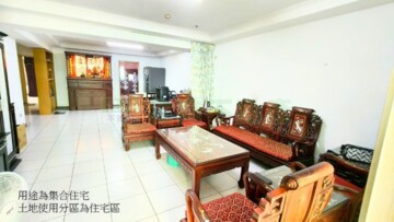 新寶天第待售房屋