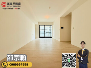 樂屋_富宇上城待售房屋 富宇上城待售房屋