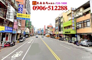 樂屋_福春大樓(萬勝賓館)待售房屋 福春大樓(萬勝賓館)待售房屋
