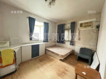 大安區待售房屋