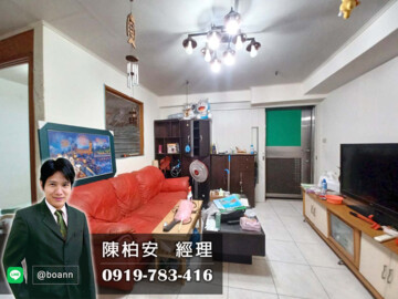 白金漢宮待售房屋