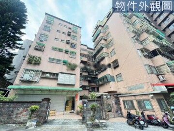 樂屋_甜蜜家園待售房屋 甜蜜家園待售房屋
