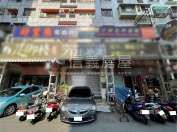 惠宇尊爵待售房屋