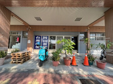 樂屋_長谷福利國待售房屋 長谷福利國待售房屋