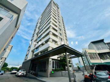 北歐101大樓區待售房屋