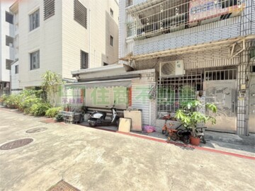 三民區待售房屋